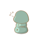 Lazy Caterpillar（個別スタンプ：17）