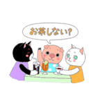 こぶたのまるちゃん。と優しい仲間（個別スタンプ：33）