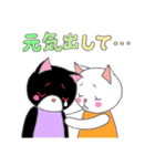 こぶたのまるちゃん。と優しい仲間（個別スタンプ：37）