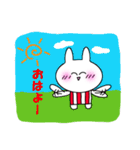 うささ。1～日常会話編～（個別スタンプ：13）