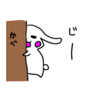 うー（個別スタンプ：5）