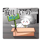 なのちゃん Vol.1（個別スタンプ：17）