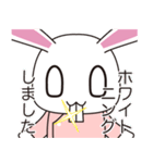 うさぎさんナース（個別スタンプ：33）