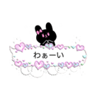 ぷくデコ吹き出し（個別スタンプ：11）