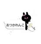 ぷくデコ吹き出し（個別スタンプ：19）