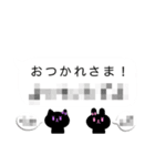 ぷくデコ吹き出し（個別スタンプ：20）