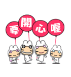 The love world（個別スタンプ：15）