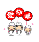 The love world（個別スタンプ：16）