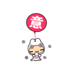 The love world（個別スタンプ：24）