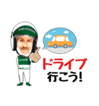 Mr.NAVITIME ドライブ編（個別スタンプ：36）