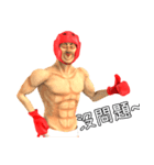 Mr. Muscleman（個別スタンプ：27）