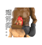 Mr. Muscleman（個別スタンプ：29）