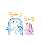 うさぎとぺんぎん。（個別スタンプ：9）