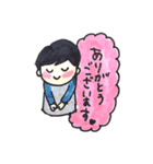 One piece of everyday 2（個別スタンプ：15）