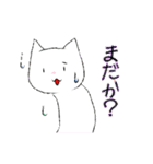 ねこと南部弁（個別スタンプ：11）