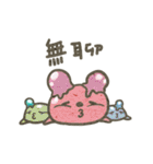 little icecream（個別スタンプ：23）