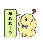 とりほーだい3（個別スタンプ：11）