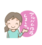 女子ミニバスの日常（個別スタンプ：22）