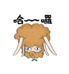 Alpaca's Life（個別スタンプ：1）