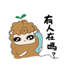 Alpaca's Life（個別スタンプ：2）