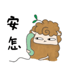 Alpaca's Life（個別スタンプ：3）