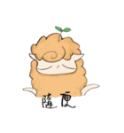 Alpaca's Life（個別スタンプ：6）
