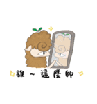 Alpaca's Life（個別スタンプ：8）