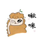 Alpaca's Life（個別スタンプ：9）