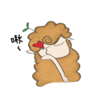 Alpaca's Life（個別スタンプ：10）