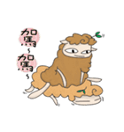 Alpaca's Life（個別スタンプ：12）