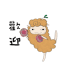Alpaca's Life（個別スタンプ：13）