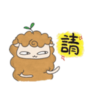 Alpaca's Life（個別スタンプ：14）