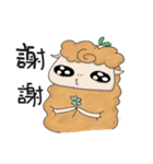 Alpaca's Life（個別スタンプ：15）