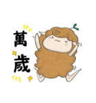 Alpaca's Life（個別スタンプ：16）