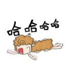 Alpaca's Life（個別スタンプ：17）