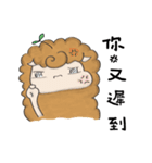 Alpaca's Life（個別スタンプ：21）