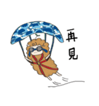 Alpaca's Life（個別スタンプ：23）