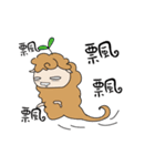 Alpaca's Life（個別スタンプ：28）