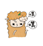 Alpaca's Life（個別スタンプ：29）