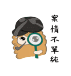 Alpaca's Life（個別スタンプ：30）