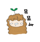 Alpaca's Life（個別スタンプ：32）