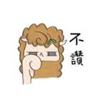 Alpaca's Life（個別スタンプ：34）