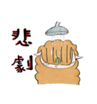 Alpaca's Life（個別スタンプ：35）