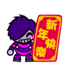 Purple Joker robot 2（個別スタンプ：14）