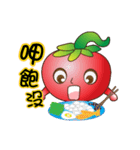 Tomato brother 1（個別スタンプ：6）