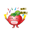 Tomato brother 1（個別スタンプ：7）