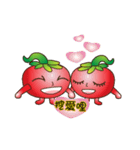 Tomato brother 1（個別スタンプ：13）