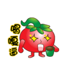 Tomato brother 1（個別スタンプ：14）