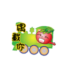 Tomato brother 1（個別スタンプ：16）