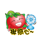 Tomato brother 1（個別スタンプ：17）